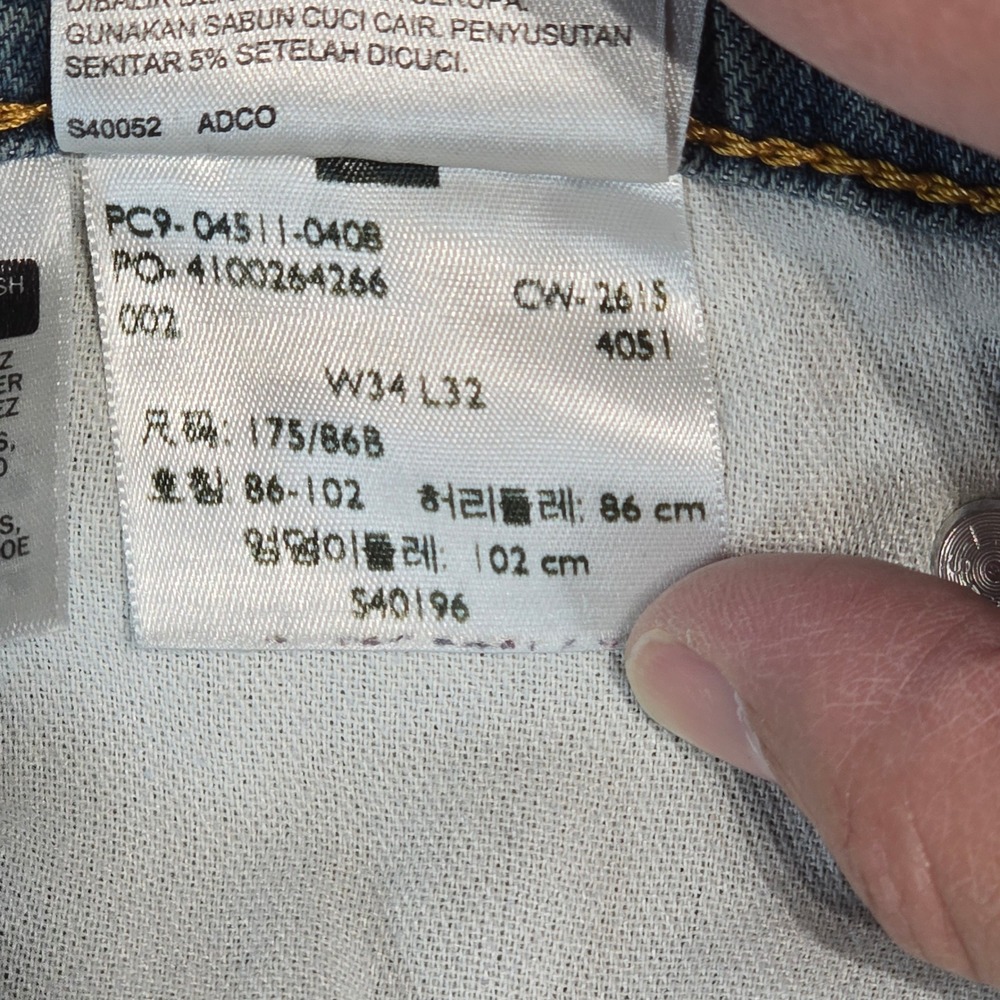 Levis 511 Slim Fit Mens Jeans Blue Medium Wash Denim W34 L32 04511-0408 - Picture 6 of 16